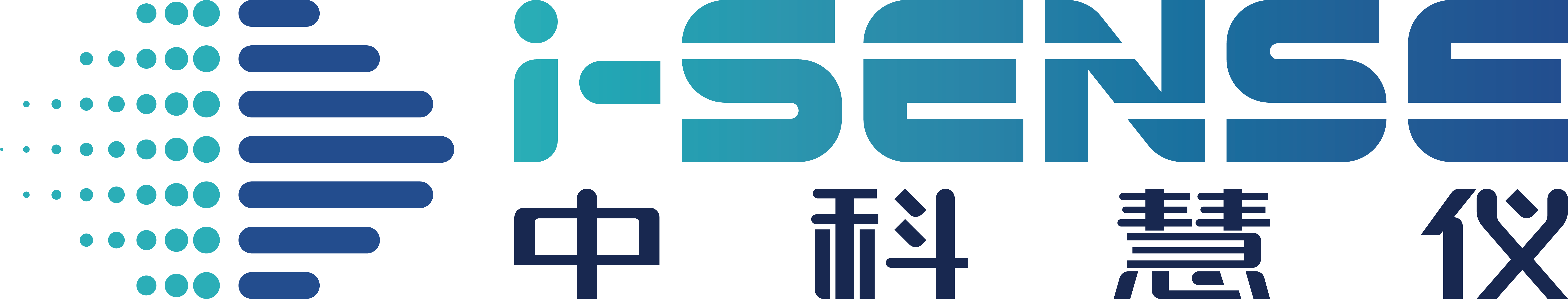 中科慧仪 i-SENSE